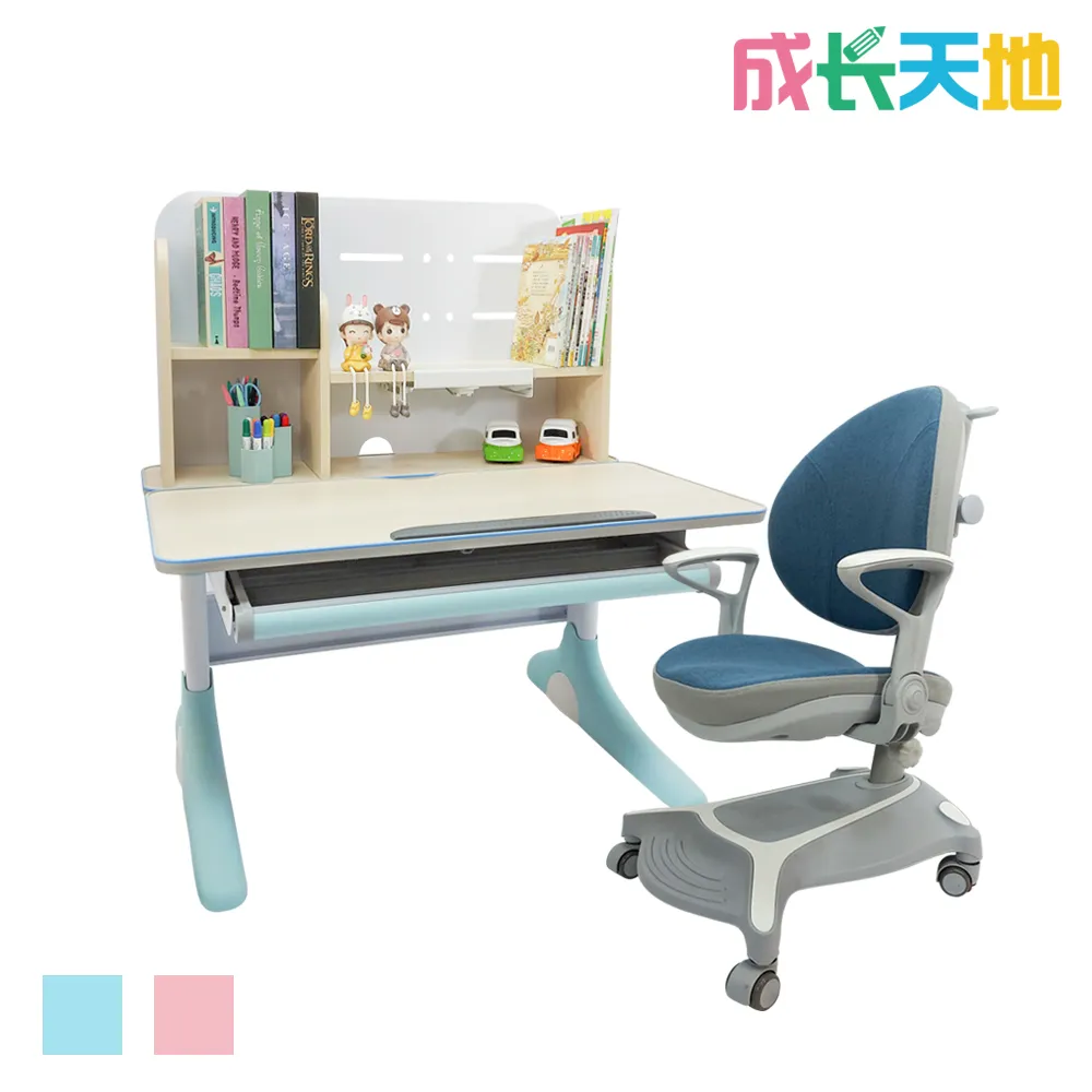 【成長天地】90cm桌面 全面新升級 兒童書桌椅ME307+AU203(書桌椅 升降桌椅 成長桌椅 兒童桌椅) 歷史價格詳細信息