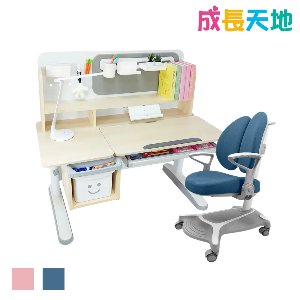 【成長天地】120cm桌面 兒童電動升降桌椅ME502+AU907(書桌椅 電動升降 成長桌椅 兒童桌椅) 歷史價格詳細信息