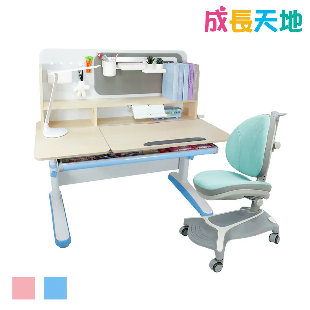 【成長天地】120cm桌面 兒童電動升降桌椅ME502+AU907(書桌椅 電動升降 成長桌椅 兒童桌椅) 歷史價格詳細信息