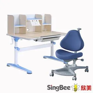 【SingBee 欣美】DIY-非凡成長雙板桌+90桌上書架+139S椅-兒童書桌椅/台灣製 歷史價格詳細信息