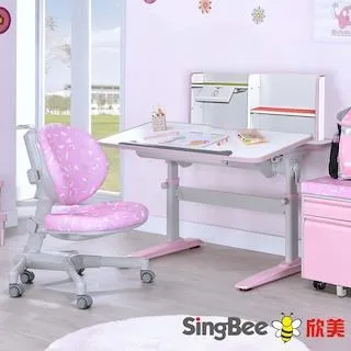 【SingBee 欣美】LeTaHo喜學兒 手拉升降雙板桌+168椅-兒童書桌 歷史價格詳細信息