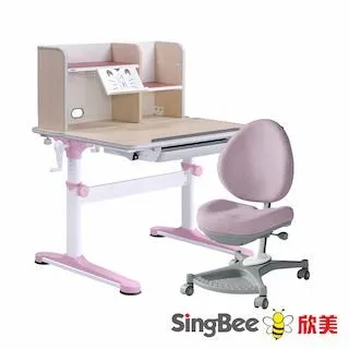 【SingBee 欣美】DIY-非凡成長雙板桌+90桌上書架+139S椅-兒童書桌椅/台灣製 歷史價格詳細信息