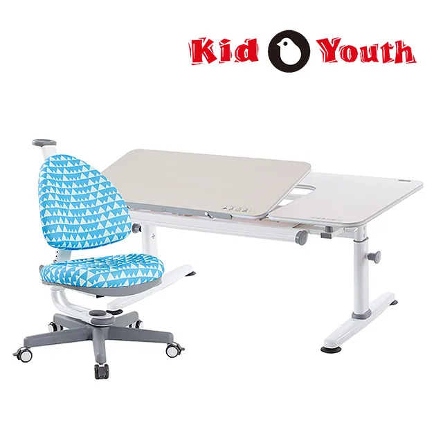 Kid2Youth 大將作 呵護之光兒童護眼學習檯燈 (Dr-Lite愛德華醫生 獨家HEPA濾網設計) 歷史價格詳細信息