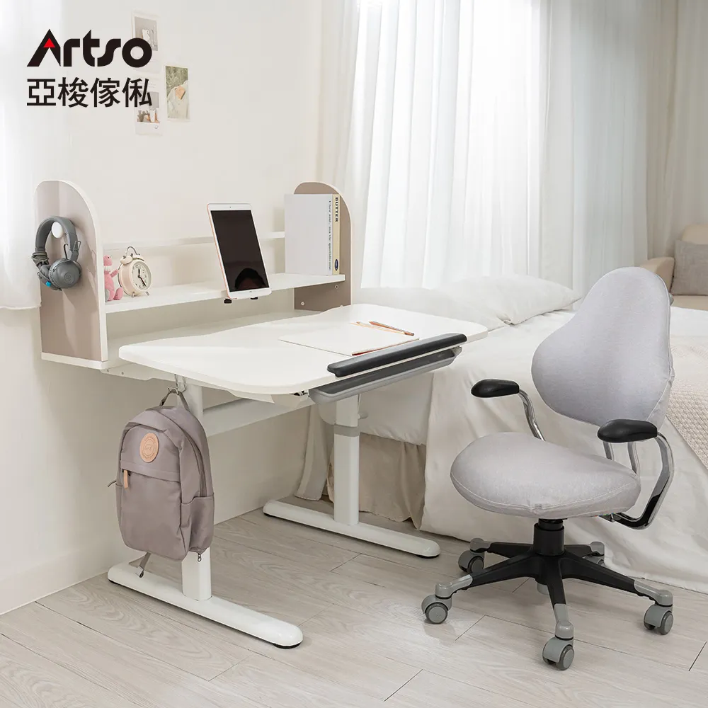 【Artso 亞梭】Learn-III桌_100公分(兒童成長桌/書桌/升降桌/學習桌) 歷史價格詳細信息
