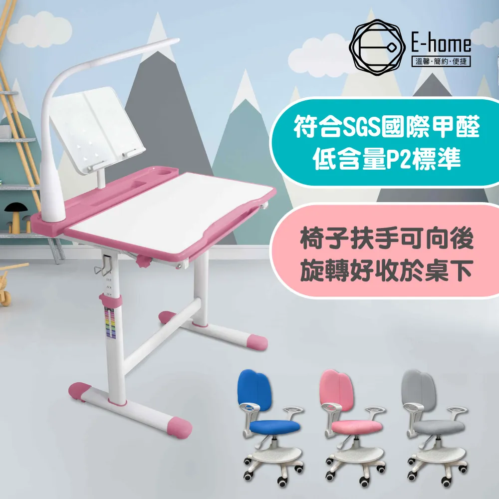 4cm多功能有彈力腰帶男女橡皮筋松緊帶輕便懶人皮帶裙子收束腰封-KBY科貝【潮匠五金家居】 歷史價格詳細信息