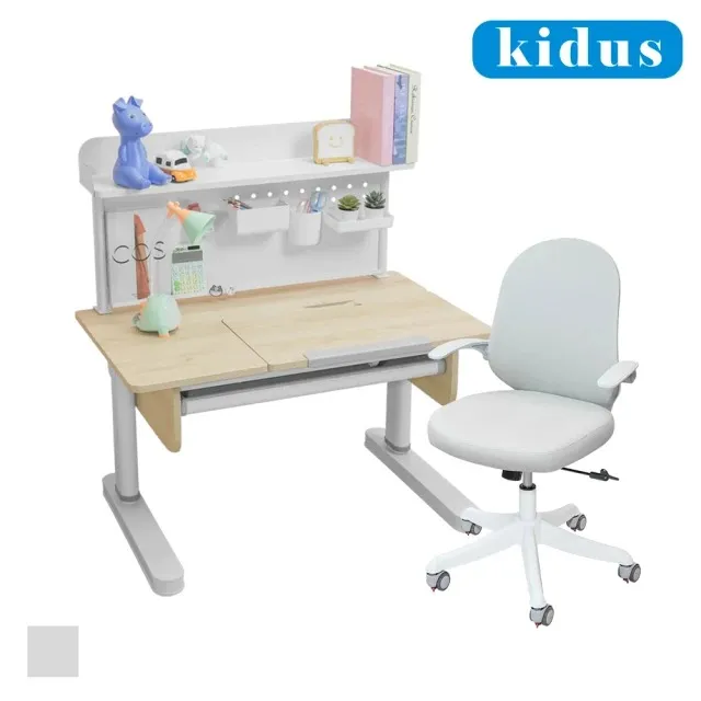 【KIDUS】兒童升降多功能椅 SF200(兒童椅 學習椅 兒童學習椅 升降椅 兒童升降椅 成長椅 兒童成長椅) 歷史價格詳細信息