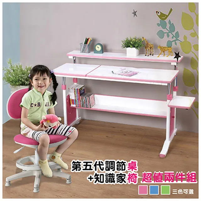 第五代空調小貝 冷氣遙控器 空調小貝 語音遙控器 可語音定時 AI智慧語音空調遙控器 電視語音遙控 遙控開關 歷史價格詳細信息