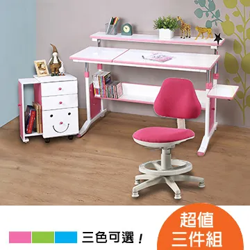 【小熊家族】成長之路40《你的左面也是我的右面 》  葛雋著 .經要文化 歷史價格詳細信息