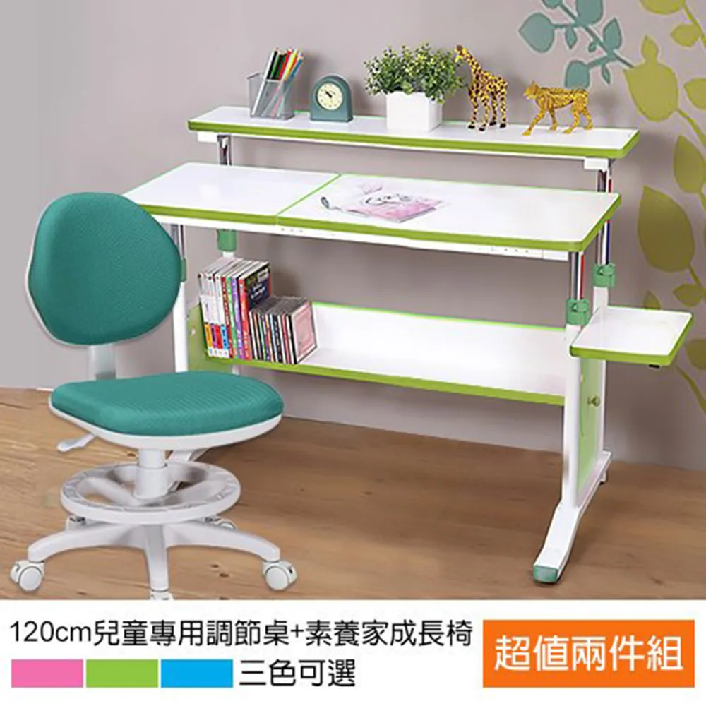 第五代空調小貝 冷氣遙控器 空調小貝 語音遙控器 可語音定時 AI智慧語音空調遙控器 電視語音遙控 遙控開關 歷史價格詳細信息