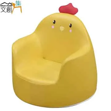 【文創集】馬萊雙色2.7尺二抽鐵腳書桌 歷史價格詳細信息