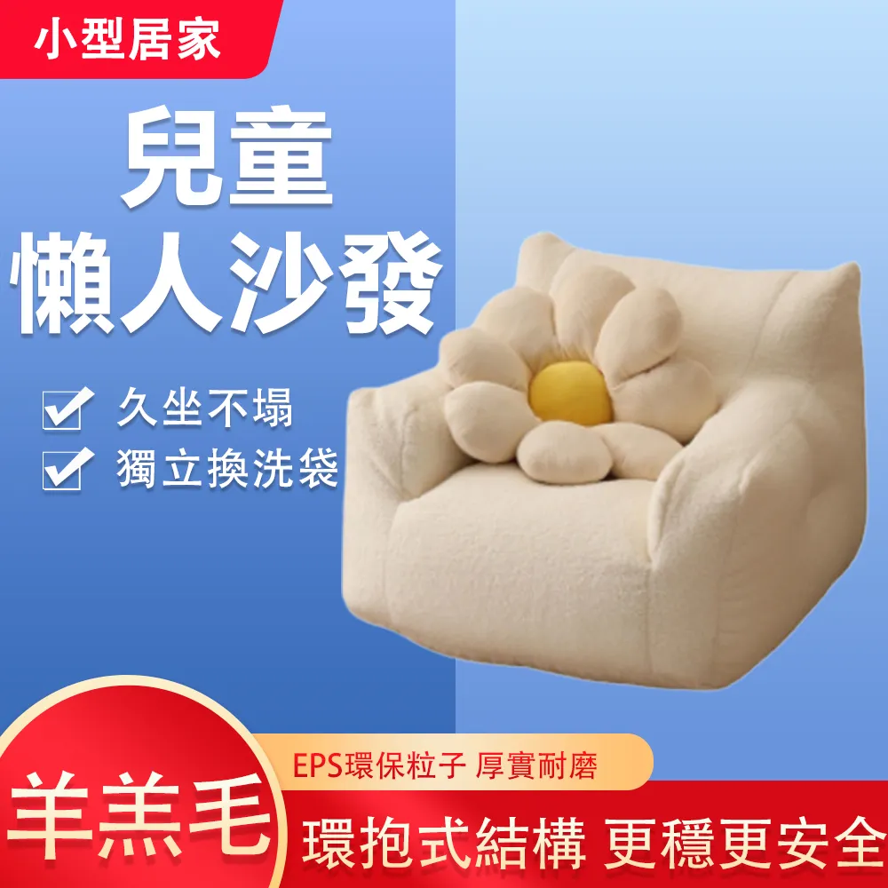 【集集客】兒童槳板 充氣水上浮板 槳式沖浪板 歷史價格詳細信息