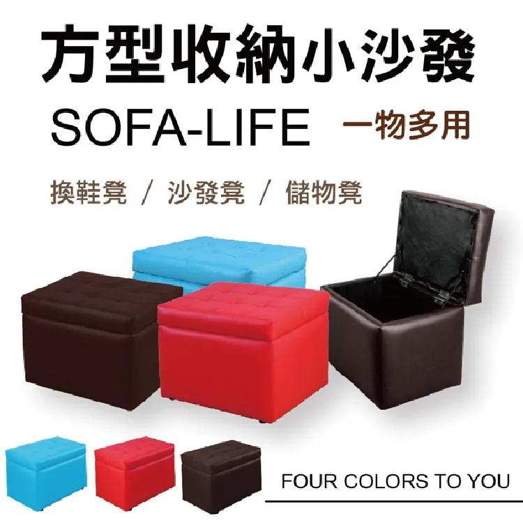 《空間達人》可調式創意鞋架(6入) 歷史價格詳細信息