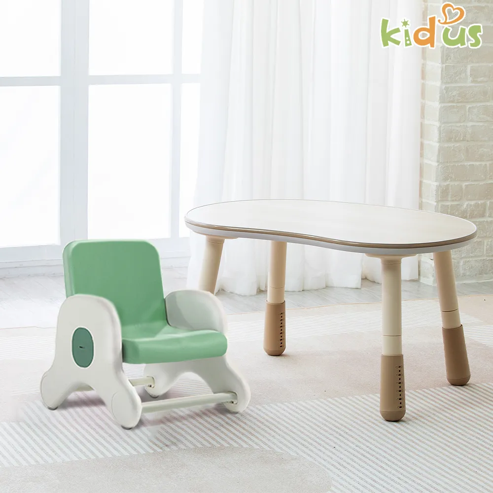 【KIDUS】 兒童遊戲桌椅組合 100CM花生桌與動物沙發 HS003+SF005X2( 升降桌 兒童桌椅 成長桌椅) 歷史價格詳細信息