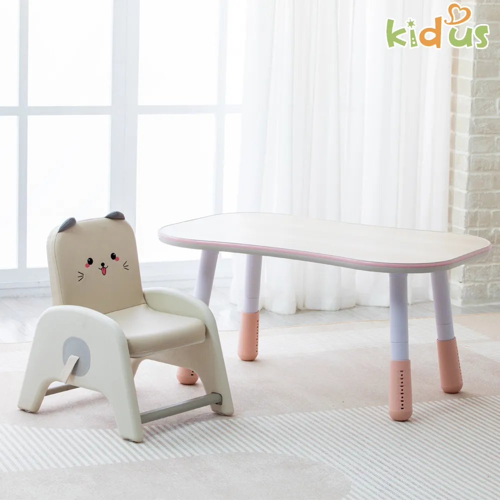 【kidus】兒童90公分花生桌+大款動物沙發 大款一桌二椅 HS002+SF102*2 歷史價格詳細信息