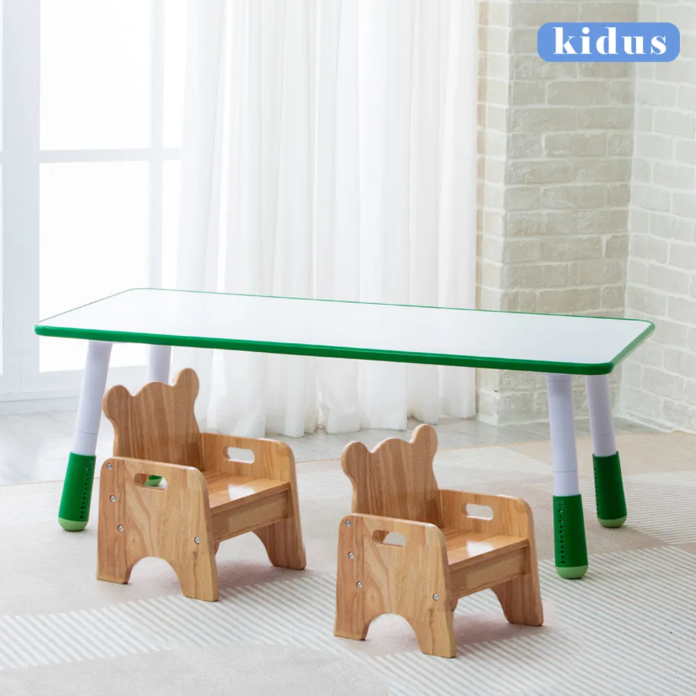 【KIDUS】120公分兒童遊戲桌椅組花生桌一桌一椅HS120BW+SF005(兒童桌椅 學習桌椅 繪畫桌椅) 歷史價格詳細信息