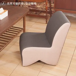 克萊兒．傅勒｜那些無止盡的日子｜愛米粒【書況良好，無劃記、破損、黃斑】 歷史價格詳細信息