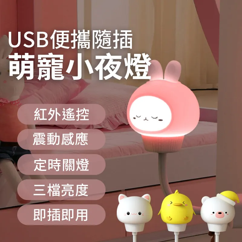 即插即用便攜usb電腦攝像頭遠程視頻美顏攝像頭usb高清攝像頭 歷史價格詳細信息