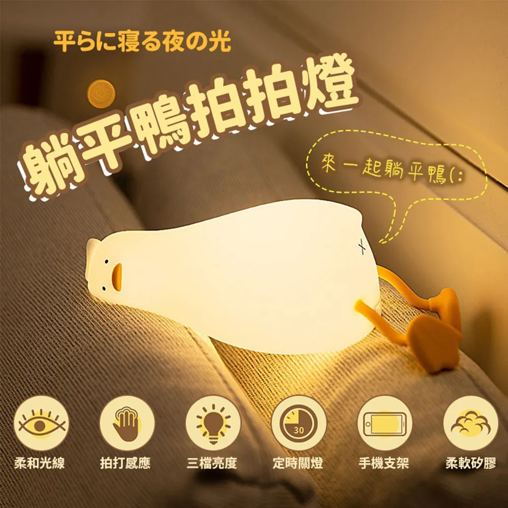 躺平鴨 USB充電式六葉刀頭除毛球機/毛球修剪器 歷史價格詳細信息