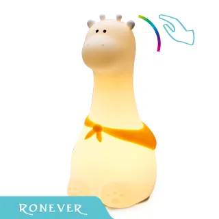 長頸鹿拍拍燈小夜燈擺攤發光玩具創意款禮物床頭拍拍燈小夜燈卡通  露天市集  全臺最大的網路購物市集 歷史價格詳細信息