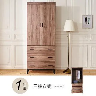 【時尚屋】[DV9]克里斯6尺仿石面電視櫃DV9-210免運費/免組裝/電視櫃 歷史價格詳細信息