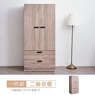 免運 3x6尺 4mm炭化細條無接縫專利貼合竹蓆(外銷日本)/涼蓆/G-D-GE008-3x6 歷史價格詳細信息