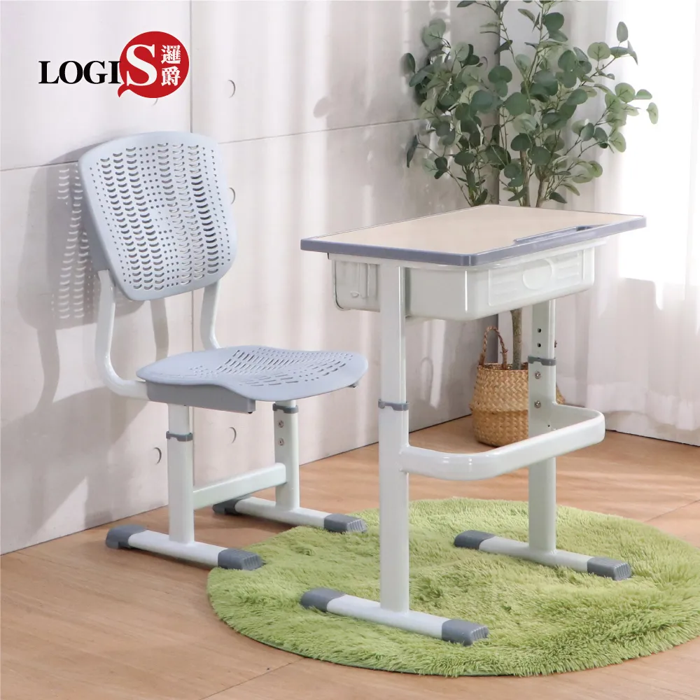 LOGIS 兒童成長學習椅 快樂成長椅 書桌椅 升降椅 家用椅【SS100】 歷史價格詳細信息