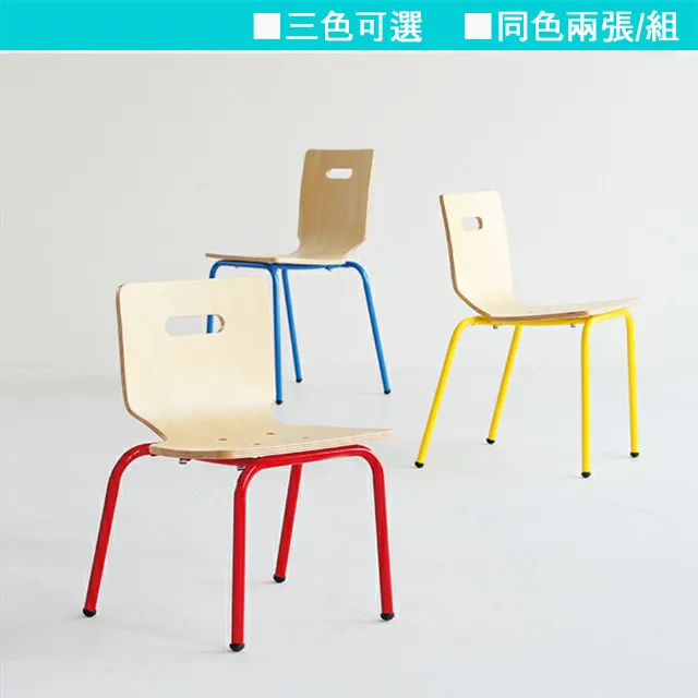 (C&B)多崎簡潔OA活動三抽櫃 歷史價格詳細信息