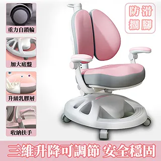 正版- 小學生寫作技能漫畫（上下冊） 資深語文教師寫給小學生的20堂寫作策略課。好玩的情景漫畫，奇妙的科幻之旅，附贈價值 歷史價格詳細信息