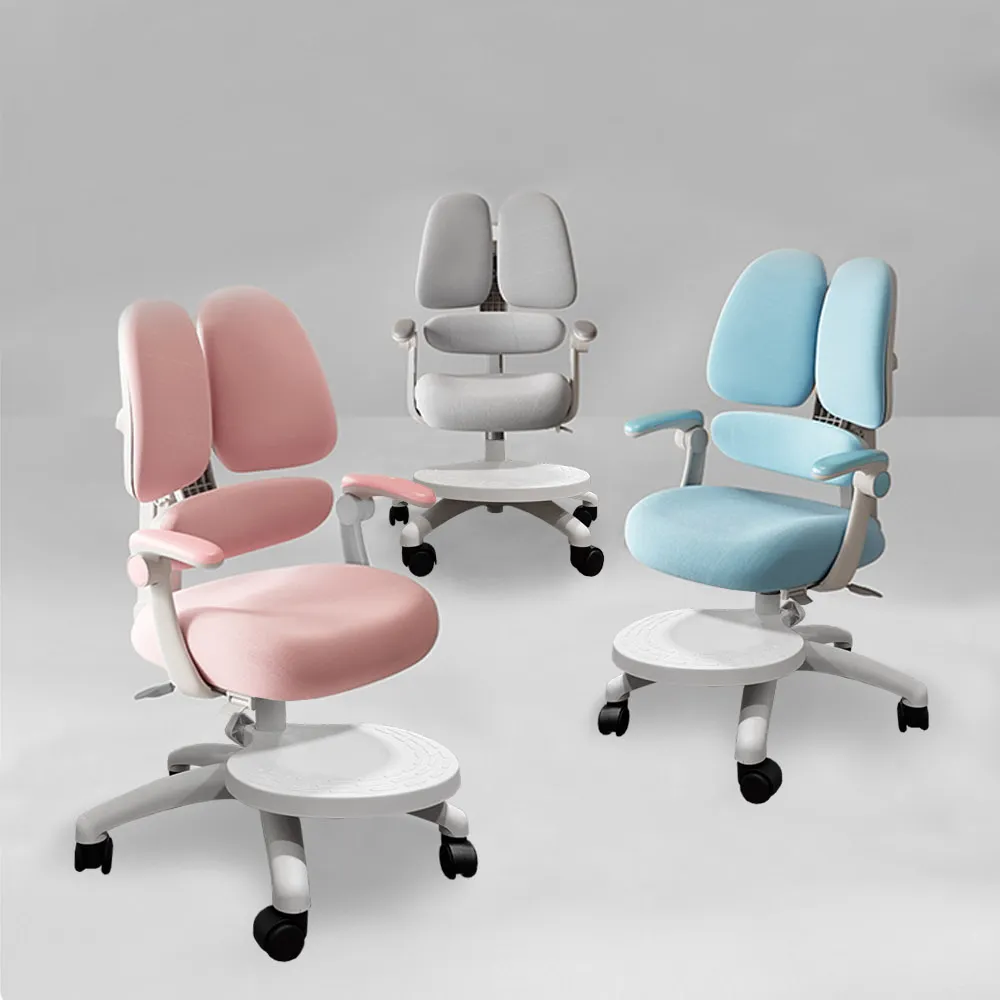 【AOTTO】護脊結構設計透氣工學電腦椅(電腦椅 辦公椅 工學椅) 歷史價格詳細信息