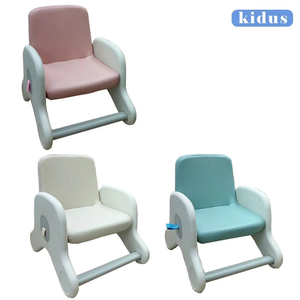 升降兒童學習椅 多檔位高低調節 實木學生椅 歷史價格詳細信息