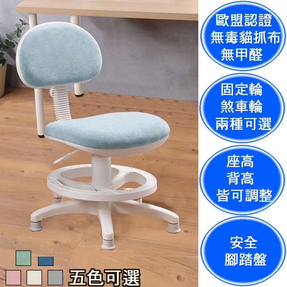 生產 B系列精密行星擺線針輪立式減速機 BLD1-29-0.75KW 歷史價格詳細信息