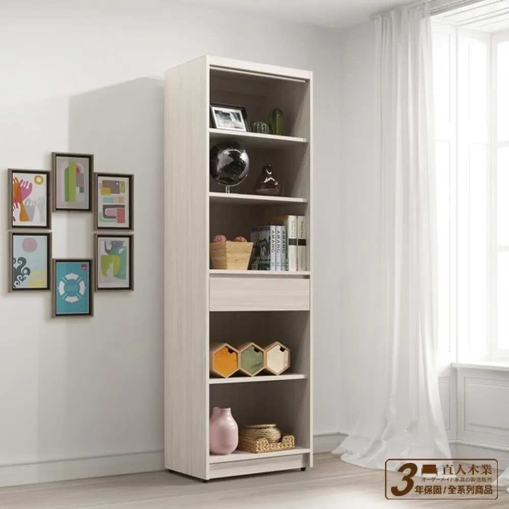 單個書柜書架置物架落地矮柜教室學生收納柜客廳組合儲物柜子~告白氣球 歷史價格詳細信息