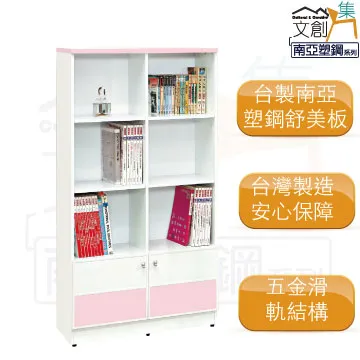 [文創集]莉莉安  時尚3.5尺雙色單人床台組合(床頭箱＋白床底＋不含床墊) 歷史價格詳細信息