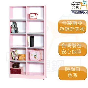 【文創集】巴洛納 單門6尺石面&岩板二抽電視櫃(三色石面可選) 歷史價格詳細信息