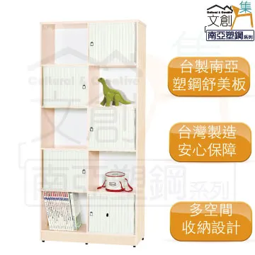 【文創集】莉麗6尺三抽電視櫃/視聽櫃 歷史價格詳細信息