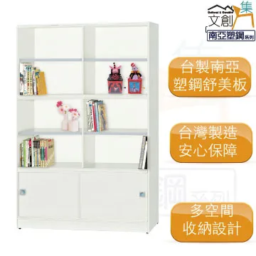 【文創集】巴洛納 單門6尺石面&岩板二抽電視櫃(三色石面可選) 歷史價格詳細信息