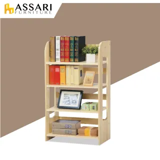 ASSARI-田園鄉村風強化6分硬床底-雙大6尺 歷史價格詳細信息