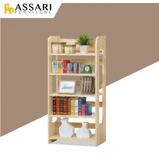 ASSARI-田園鄉村風強化6分硬床底-雙大6尺 歷史價格詳細信息