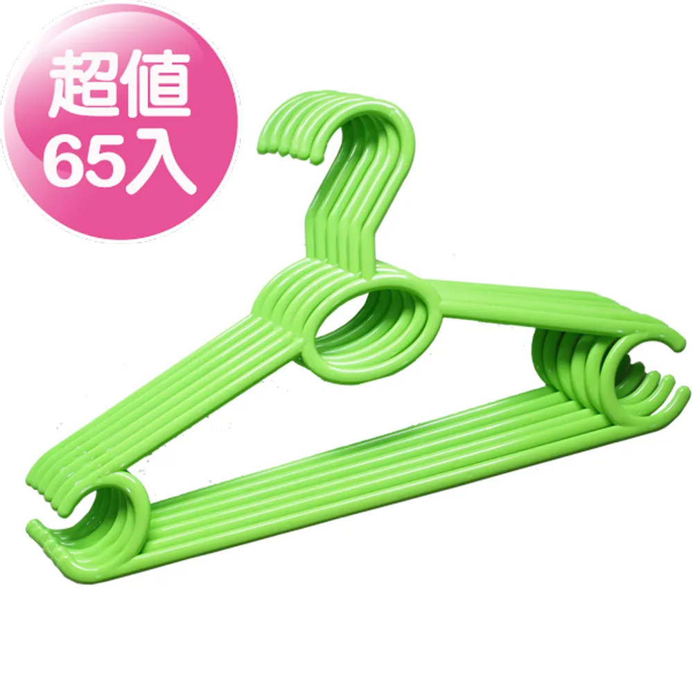 【HIKOYA】多用途組合曬架2片式（2入組） 歷史價格詳細信息