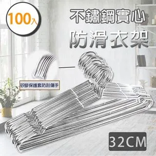 【樂邦】32L三層-分類垃圾桶(腳踏垃圾桶 夾縫垃圾桶 手提桶) 歷史價格詳細信息