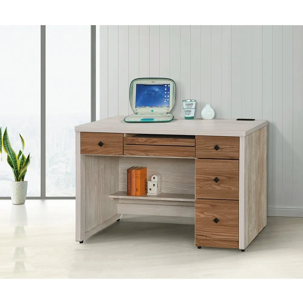 AS-納德樟木色實木五斗櫃-98x52x121cm 歷史價格詳細信息