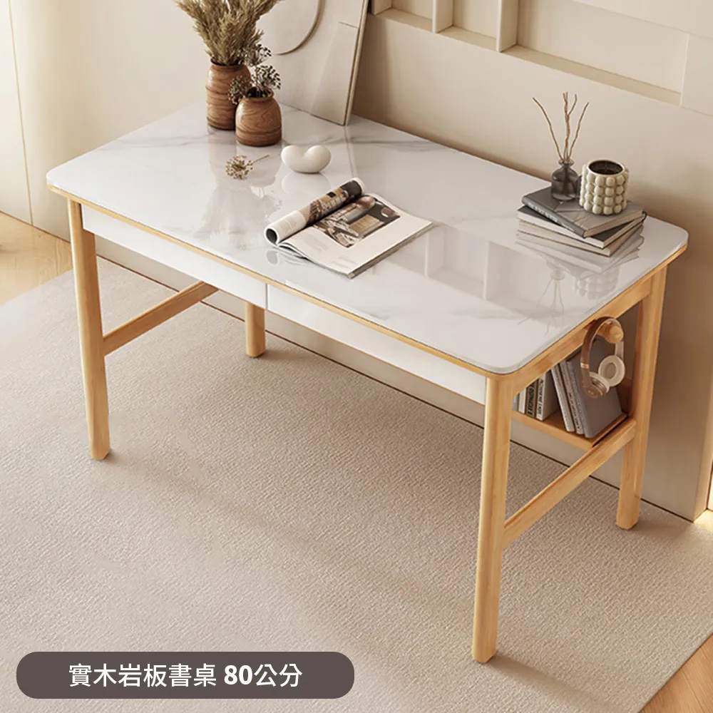 【HappyLife】簡約蛋形雙層茶几/90公分 (Y10185) 歷史價格詳細信息