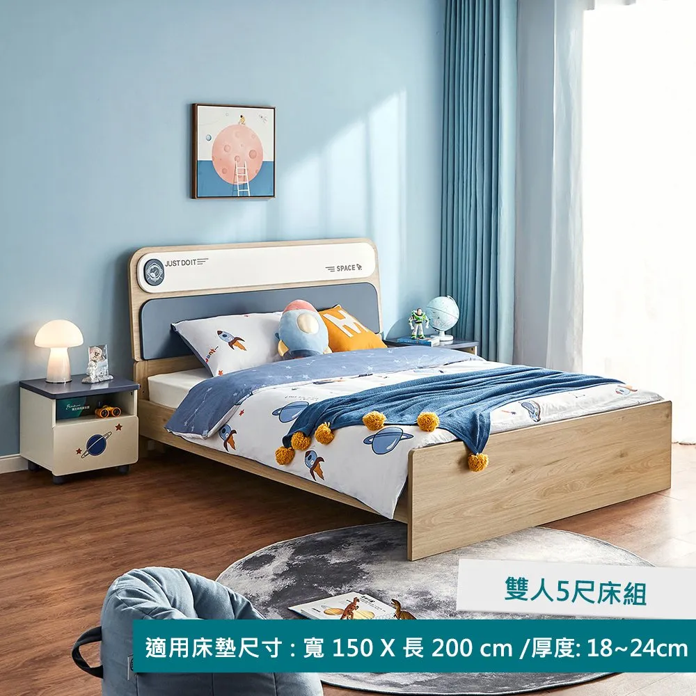 林氏木業現代兒童開放式儲物櫃LS236 歷史價格詳細信息