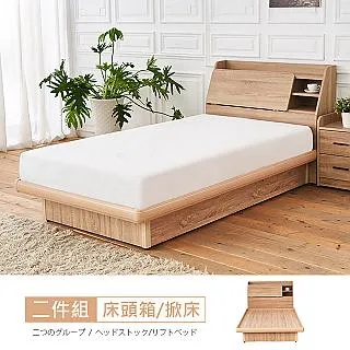 【時尚屋】爾斯新一代涼感冷凝膠人體工學氣泡枕-1入CS9-026MG台灣製/免組裝/免運費 歷史價格詳細信息