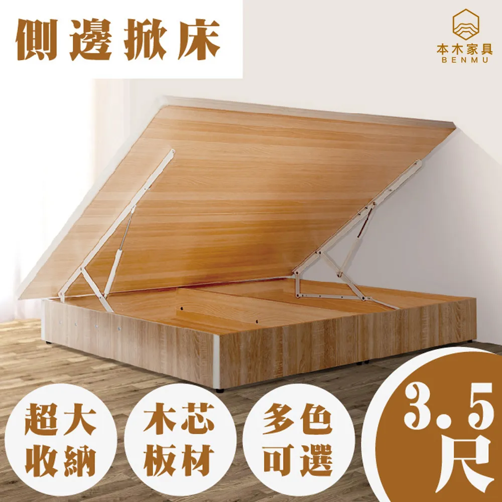 士納S287兩相86歩進電機驅動器數字式高細分7.2A帶脈衝馬達控制器 歷史價格詳細信息