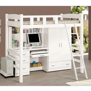 組合右轉彎裝置 yzwzh600軌距裡外內走繩 左彎道護軌裝置zhg600 歷史價格詳細信息