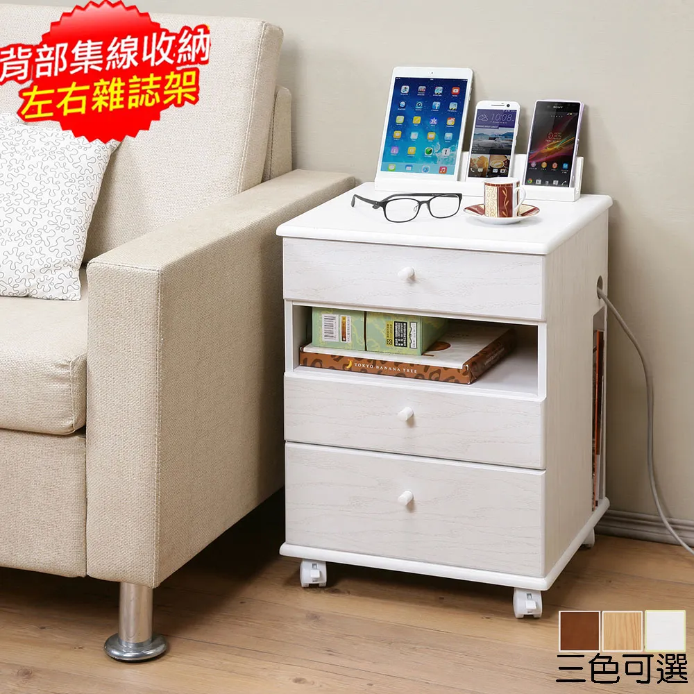 《C&B》日式輕奢可移動家用雙層洗衣籃車(台灣製) 歷史價格詳細信息