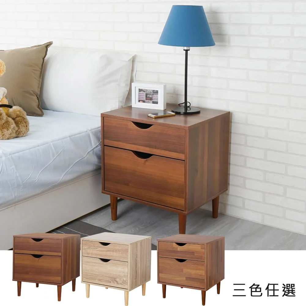 Homelike 艾薇拉4尺電視櫃 歷史價格詳細信息