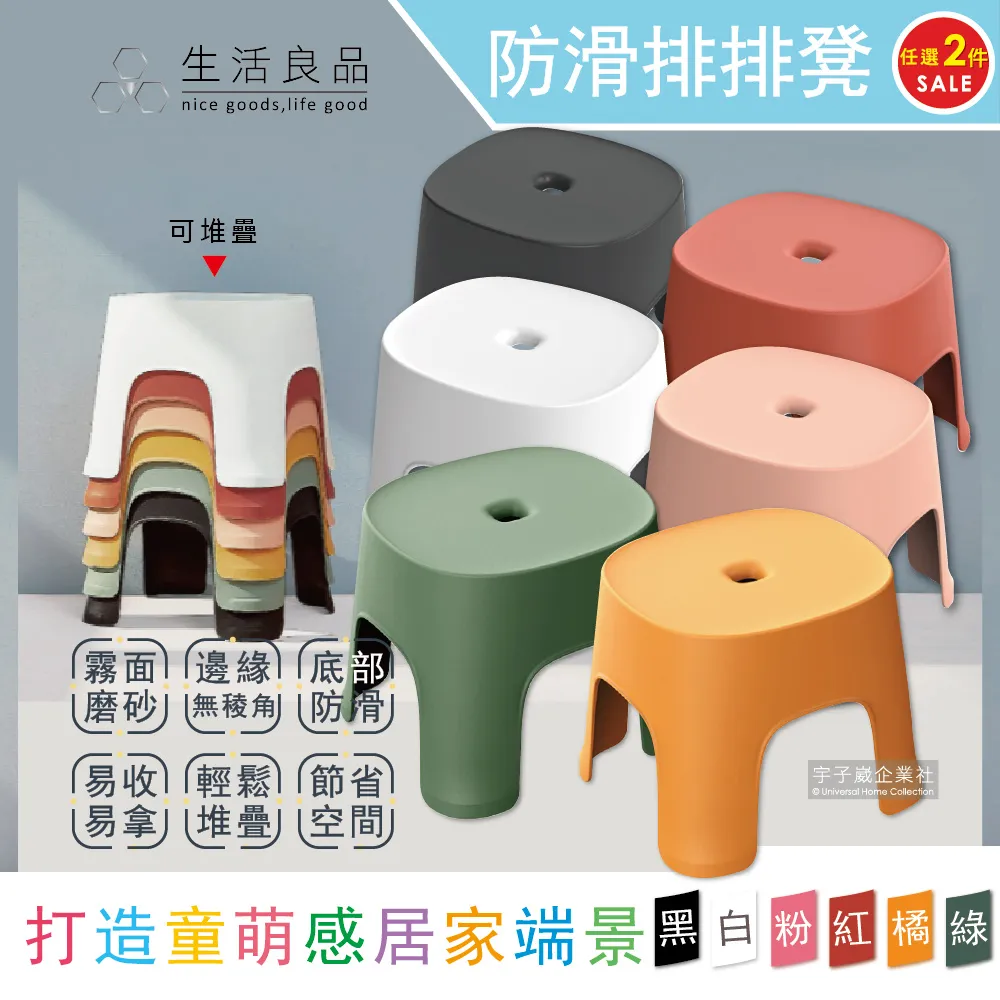 可愛俱樂部50K祝福卡 滿滿感謝【金石堂】 歷史價格詳細信息