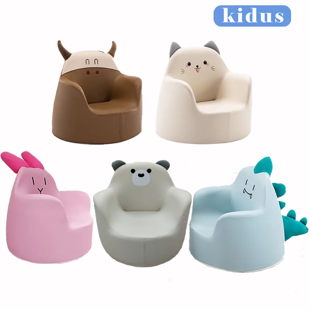 【福利品】【Kidus】2024新款 兒童沙發加大款 兒童小沙發 可愛動物小沙發 兒童座椅(SF008) 歷史價格詳細信息